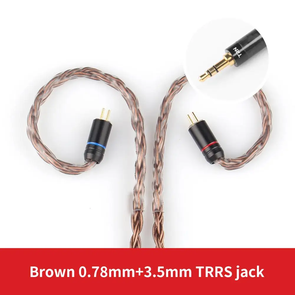 T2 brown0.783.5 TRN T2 16 ядро посеребренные HiFi наушники Модернизированный кабель мягкий ручной кабель - Цвет: T2 brown0.783.5