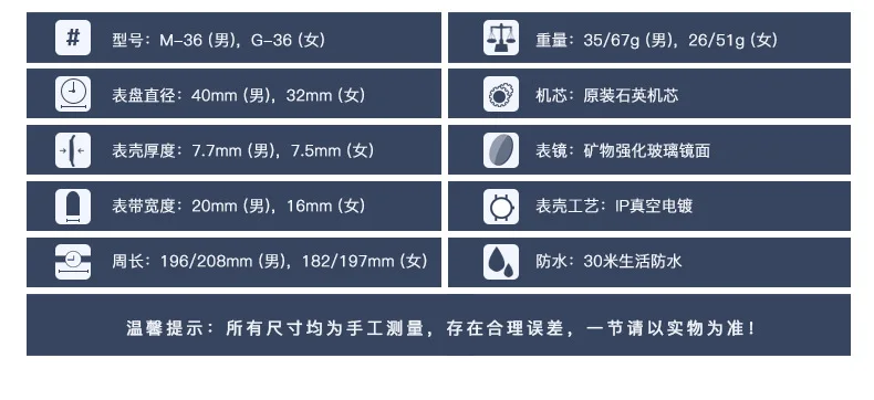 M-36T_07.jpg