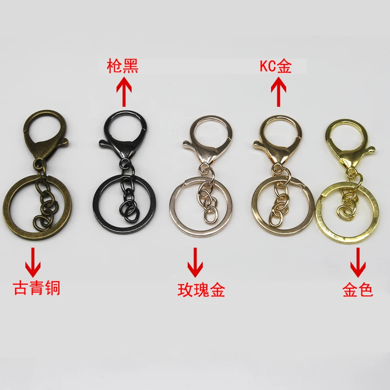 

6pcs jewelry accessories material lobster buckle key ring bag cufflinks creative DIY key ring accessories