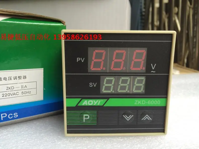 ZKD-6000 ZKD-2A тиристорный регулятор напряжения блистерный | Обустройство дома