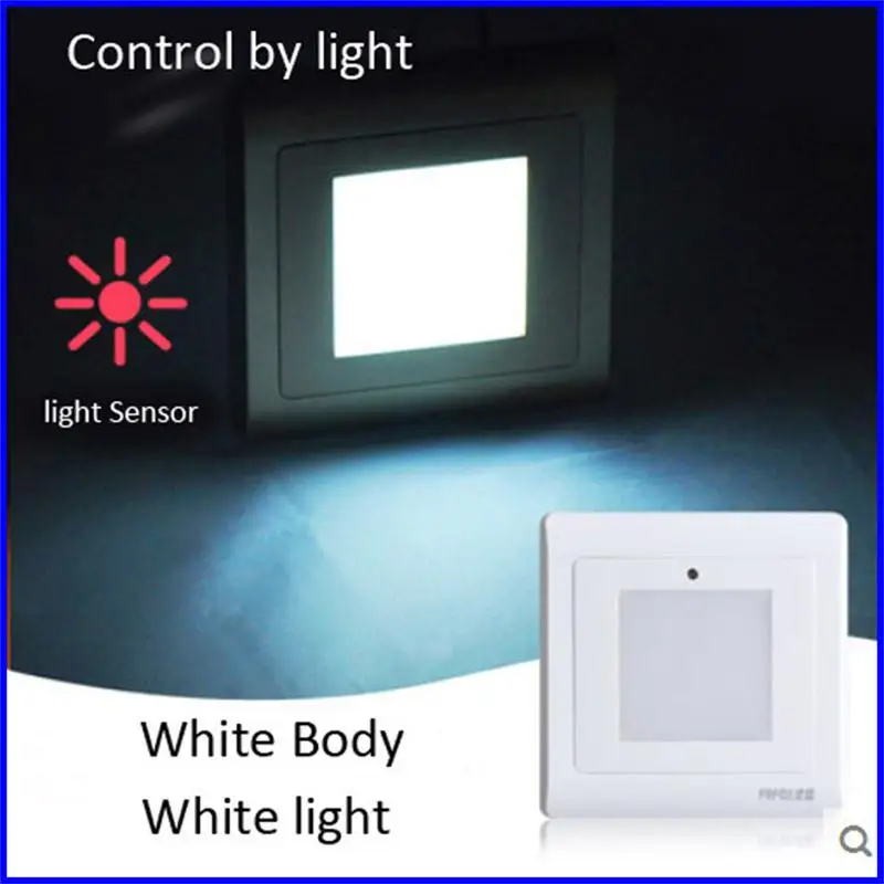 Light Sensor Diffused Step Lights LED Recessed Wall Lamps Emergency