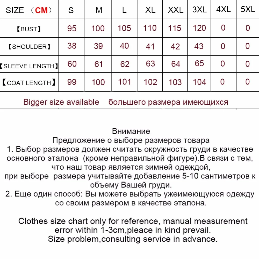 Maylofuer Воротник-стойка из натурального меха кролика Rex Женщины натуральный мех кролика куртки зимние шубы из шиншиллы