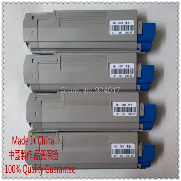 Цветной картридж с тонером для принтера Okidata C610 C610n C610dn C610dtn Oki 610 d dn dtn|toner cartridge|toner
