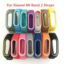 10 шт. для Xiaomi mi Band 2 Браслет ремешок для mi band 2 цветной Ремешок Браслет замена Смарт-браслет аксессуары