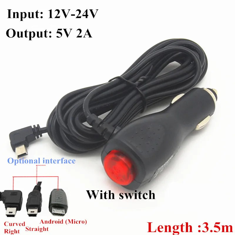 Автомобильное зарядное устройство 5 В 2 А мини/Micro USB с переключателем для