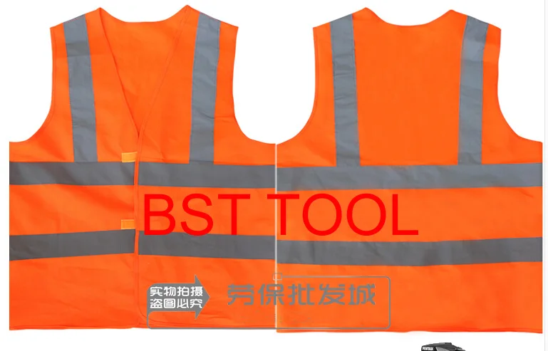 Взрослый светоотражающий жилет безопасности на дорогах Рабочий жилет - Цвет: Оранжевый