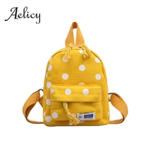 Aelicy мультяшный рюкзак с принтом в горошек, школьная сумка для детского сада/начальной школы, детские сумки Mochila для маленьких девочек
