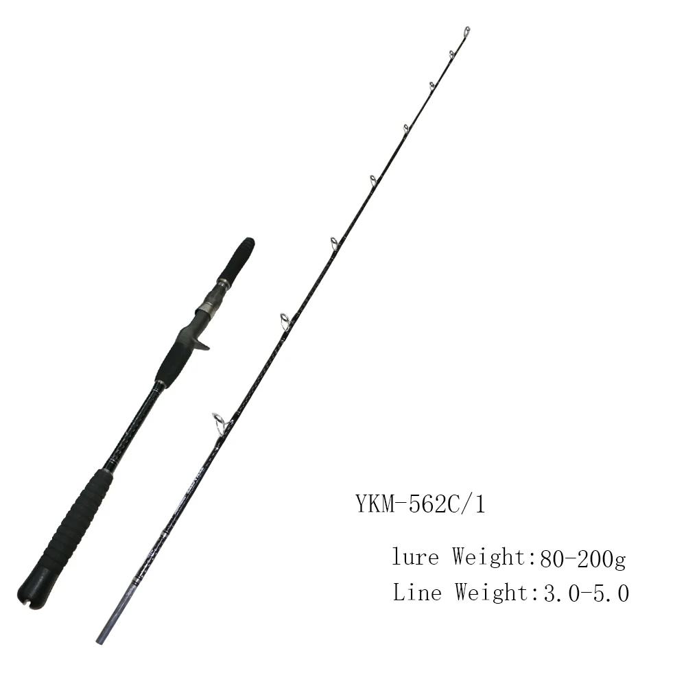 AI-SHOUYU, 1,68 м, медленно отжимающаяся удочка, 80-200 г, быстрое действие, океанская удочка, 5 кг, высокоуглеродистая рыболовная удочка, 60-180 г, ручка с резьбой - Цвет: Бургундия