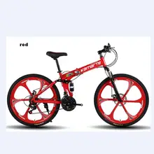 003 Foldable bicycle 24-Inch adult mountain bike 21/24/27 speed high carbon steel mountain bicycles sport men women bicicleta 003 Foldable bicycle 24-Inch adult mountain bike 21/24/27 speed high carbon steel mountain bicycles sport men women bicicleta