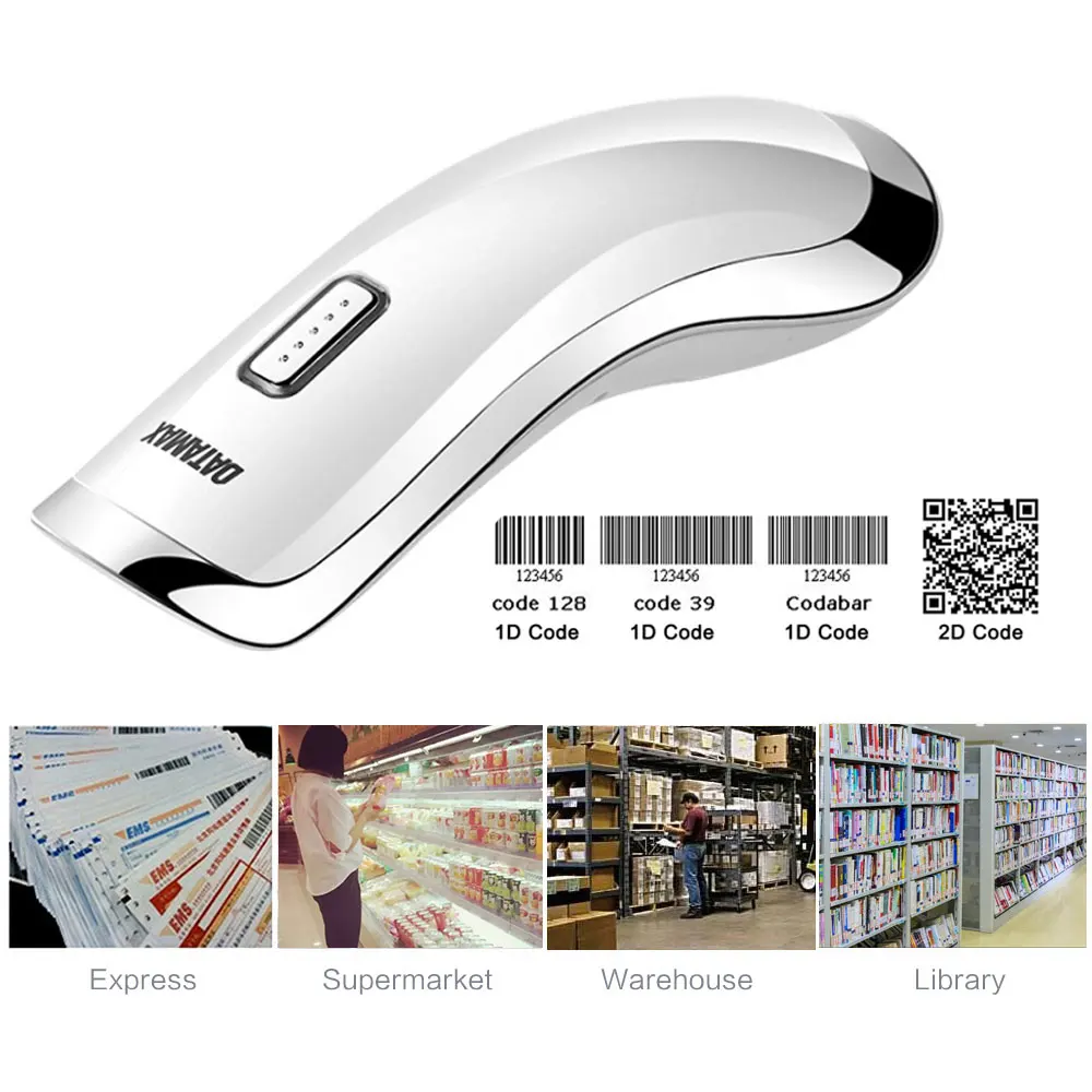 

New M2 Barcode Scanner 2.4G Wireless Handheld 1D 2D QR/QM USB Barcode Reader