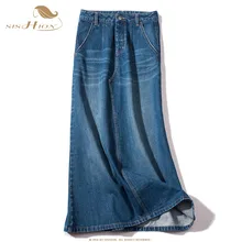 SISHION джинсовая юбка темно-синяя Женская Осенняя Повседневная джинсовая юбка с высокой талией трапециевидная тонкая джинсовая длинная юбка макси VD0900