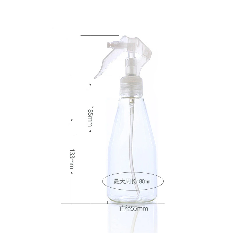 200ml small spray bottle watering flower watering can Beauty salon oblique shoulder dispensing pet spray plastic bottle BQ020