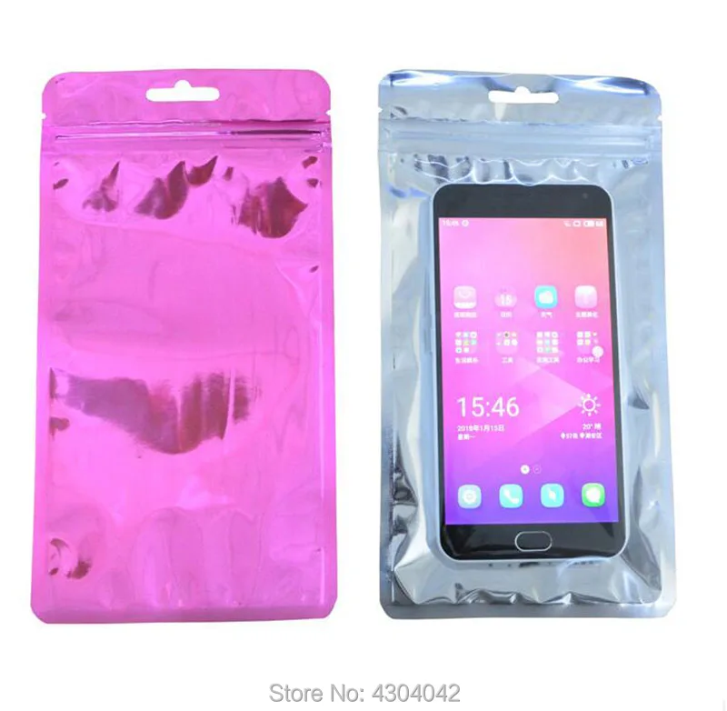 QQ20180908075702