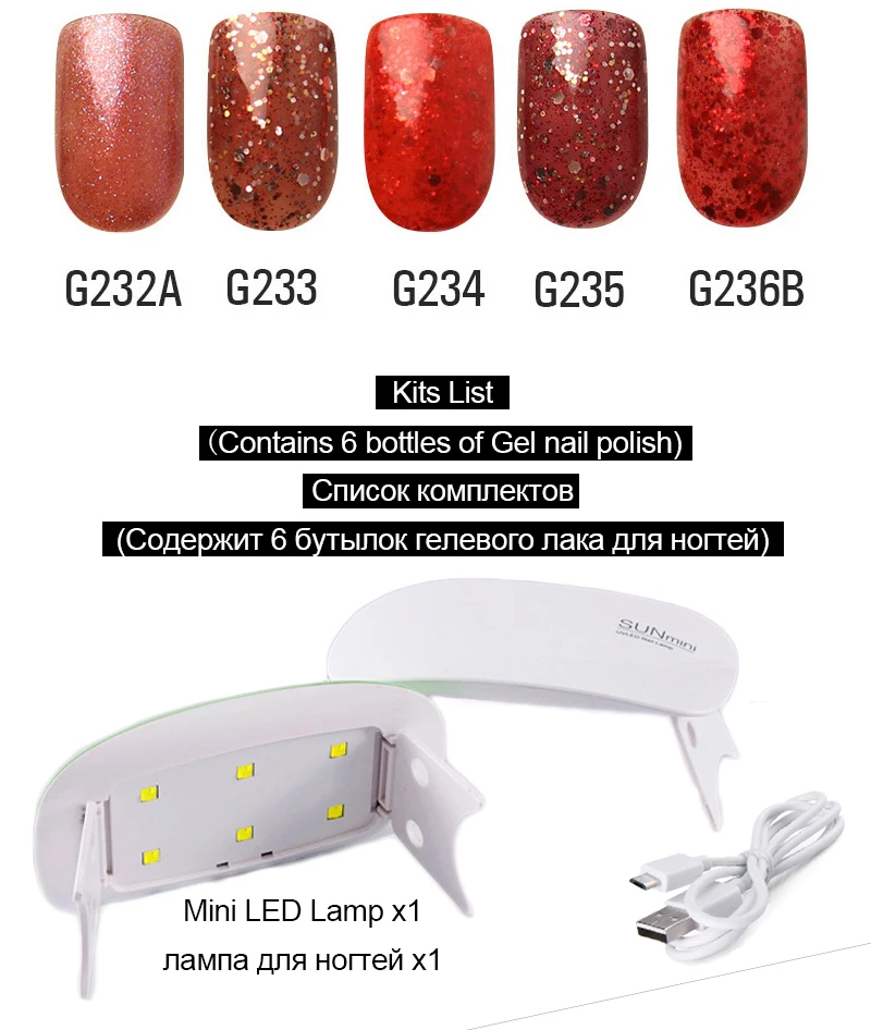 Gel Varnishes Set With LED Lamp Everything For New Learner UV Nails Polish Art Manicure Kits Include 34 PCS 6