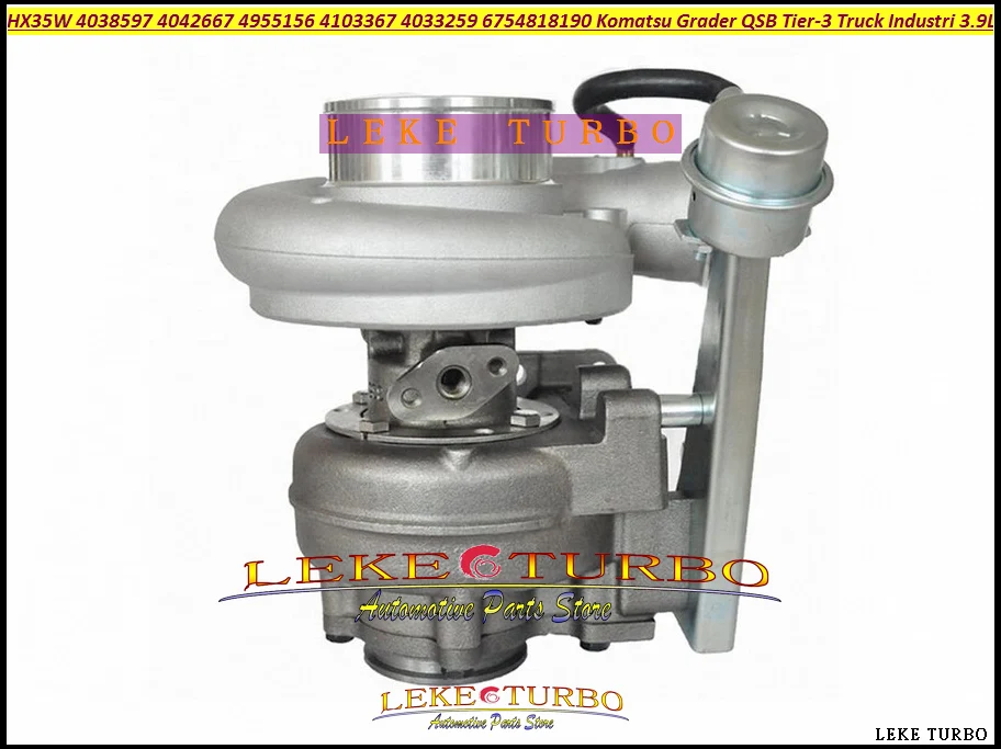 Turbo HX35W 4038597 4042667 4955156 4103367 4033259 6754818190 For Komatsu Grader QSB Tier-3 Truck Industrial Cummins Tier3 3.9L  (4)