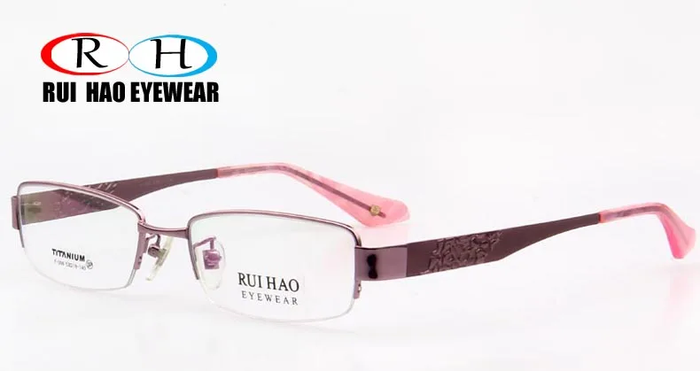 F056-pink-790 (1)