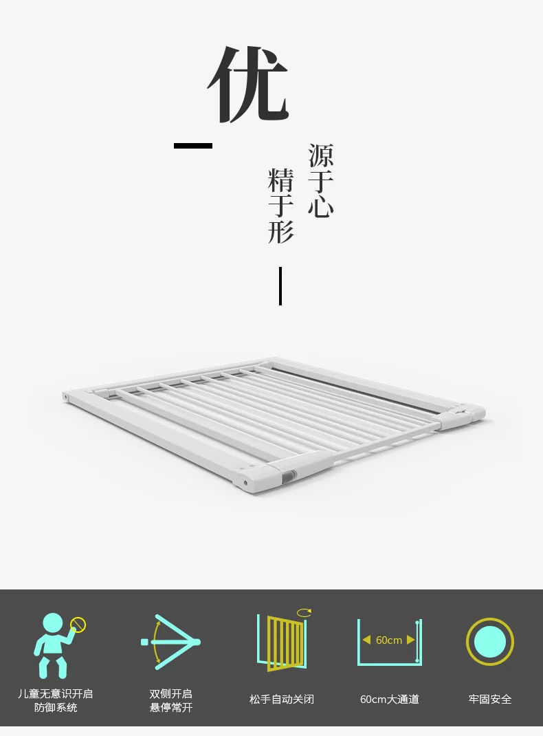 ActNeed_6
