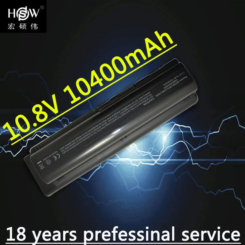 

Laptop Battery for HP DV4 DV5 DV6 G71 G50 G60 G61 G70 For Compaq Presario CQ50 CQ71 CQ70 CQ61 CQ60 CQ45 CQ41 CQ40 batteria akku