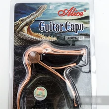 10 шт. Aligater форма, алюминиевый сплав акустическая народная гитара капо(2 цвета выбрать