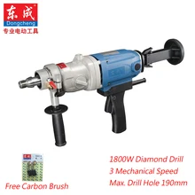 190mm Diamond Drill With Water Source(hand-held) 1800W Concrete Core Drill 3 Speed Diamond Core Drill 190mm Electric Drill