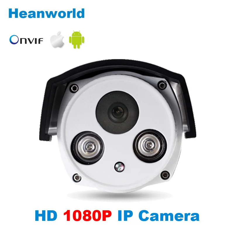 Hot 2.0MP IP camera 1080P CCTV H.264 2.0 Megapixel 1920*1080 IP Network Outdoor waterproof camera CCTV Security IR Camera hd Hot 2.0MP IP camera 1080P CCTV H.264 2.0 Megapixel 1920*1080 IP Network Outdoor waterproof camera CCTV Security IR Camera hd