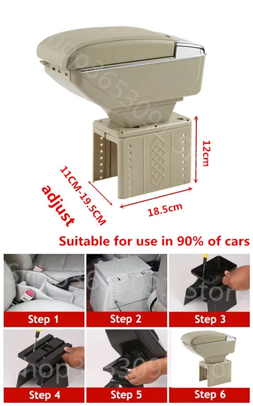 

universal Armrest box storage console box for UNIVERSAL ZAFIRA SPARK SAIL MARCH SUNNY FIT AVEO RIO ACCENT