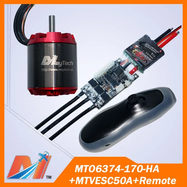 MTO6374-170-HA+MTVESC50A+Remote