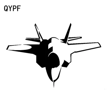 

QYPF 17.3cm*11.7cm A New Generation Of Smart Aircraft Fighter Vinyl Car Sticker Decoration Decal Tidal Pattern C18-0650
