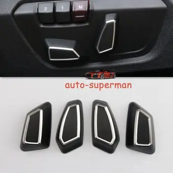 

Chrome Seat Adjustment Switch Cover trim For BMW X3 F25 X4 F26 2015