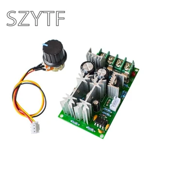 

IC module DC motor speed governor 12V 24V 36V 48V large power drive module PWM controller 20A F7A3