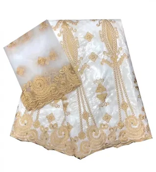 

5 Yards+2Yards India Bazin Riche Getzner Lace Fabric 2019 With Blouse White Color Beads Gold Line Embroidered Lace Basin Fabric