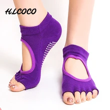 Женские носки для йоги Backless Anti-slip Five Fingers Backless силиконовые Нескользящие 5 носочки балетные одежда для фитнеса хлопковые носки