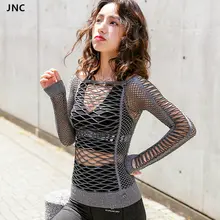 JNC сетчатый топ для йоги с длинным рукавом, Спортивная футболка, быстросохнущая, для фитнеса, спорта, спортзала, бега, пробежек, рубашки, женские топы для тренировок