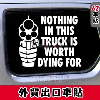 

Warning car sticker funny car stickers auto glass back rise door