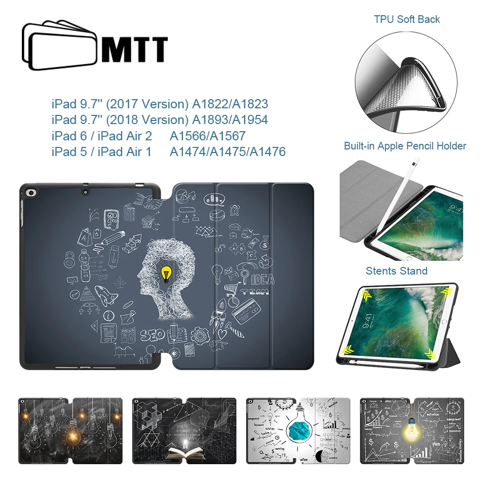 Buy MTT Light Bulb Case For iPad 9.7 inch 2017 2018