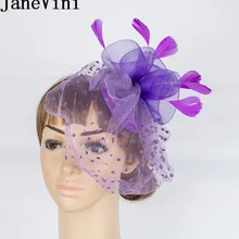 JaneVini Sombrero Boda púrpura Boda sombreros mujeres novias elegantes Facinators velo en la cara malla, plumas Vintage nupcial Sombrero tocado