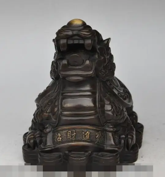 

S00339 7"china bronze money coin dragon turtle Tortoise Wealth and fortune lucky statue