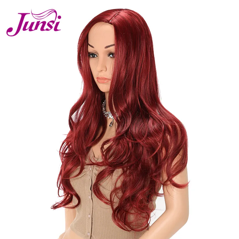 JUNSI 24inch Long Natural Wavy Wine Red Wig Heat Resistant Synthetic Cosplay Female Full Wig (4)