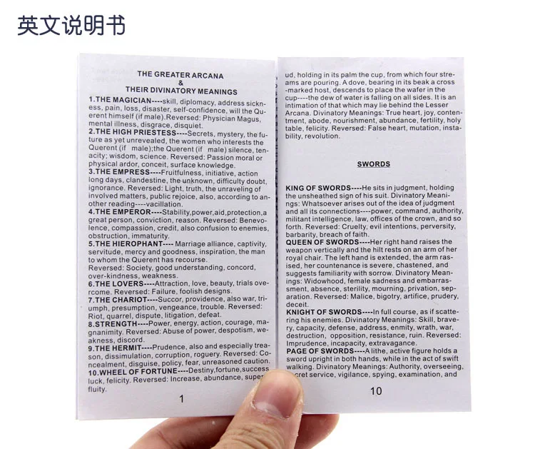 Английская колода Таро A. E. waite Tarot гадание Таро Семейные развлечения с английским руководством
