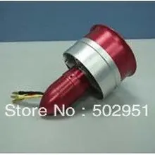 76 мм вентилятор с электроприводом с двигателем(1800kv или 2120KV