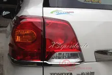 ABS Plastic Tail Rear Light Decoration rim For Toyota Land Crusier 200 LC200 FJ200 2013-2015