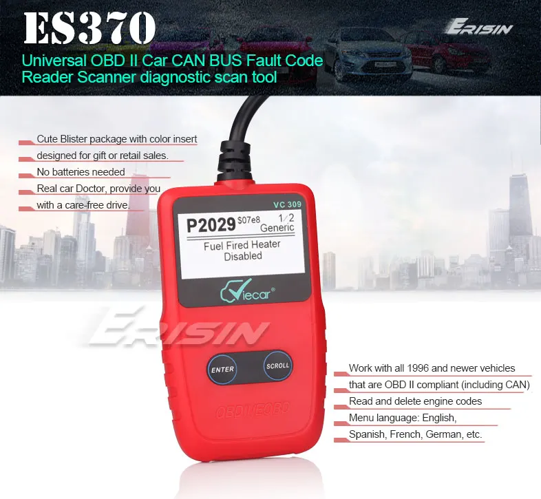 ES370-M1