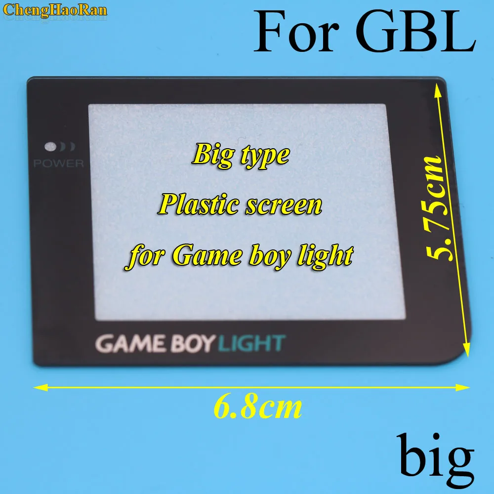 ChengHaoRan 16 моделей стекло материал экран Объектив для приставка Gameboy gb/GBA/GBC/GBA SP/3DS/GBP/GBL игровая консоль замена запчасти - Цвет: Big for GBL