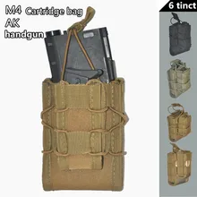 Molle подсумок с открытым верхом, один винтовочный пистолет, подсумок AR/M4/M16, патронный зажим, чехол, охотничий эластичный мешок