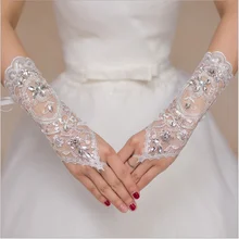 Female Bride Short Gloves Beads Rhinestone Lace Fingerless Weddings Gloves
