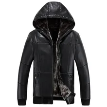 2017 New Leather Jacket Men Hooded Brand Warm Winter Leather Jackets Coats High Quality Leather Jacket