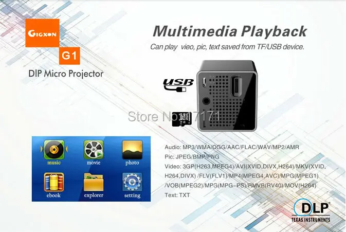 QQ20170102120102