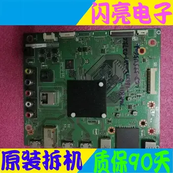 

Circuit Logic Circuit Board Audio Video Electronic Circuit Board LCD-55SU560A motherboard QPWBXG689WJZZ DUNTKG689 LSC550FM15-J01