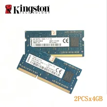 Kingston 8GB(2 шт X4GB) 1600MHz DDR3 PC3L ноутбук память 4G 1600 MHZ ноутбук модуль SODIMM ram