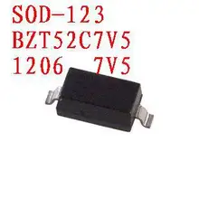 Зенеровский диод BZT52C7V5 SOD-123 100 шт
